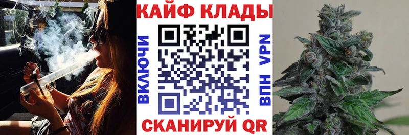 Купить закладку МАРИХУАНА  Псилоцибиновые грибы  СК  Гашиш  Меф мяу мяу  Екатеринбург