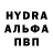 Кодеиновый сироп Lean напиток Lean (лин) God Pit