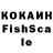 Кетамин VHQ Lusi Lusi1961