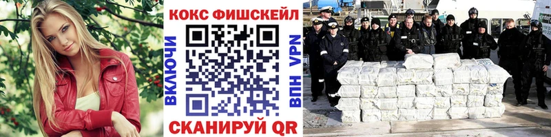 КОКАИН 99% Екатеринбург