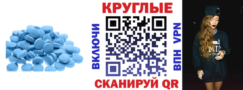 Купить  Екатеринбург  ЭКСТАЗИ louis Vuitton 