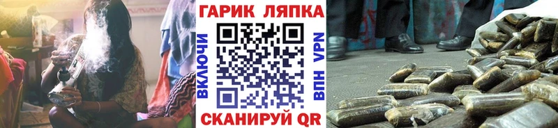Купить где  Екатеринбург  ГАШИШ 40% ТГК 