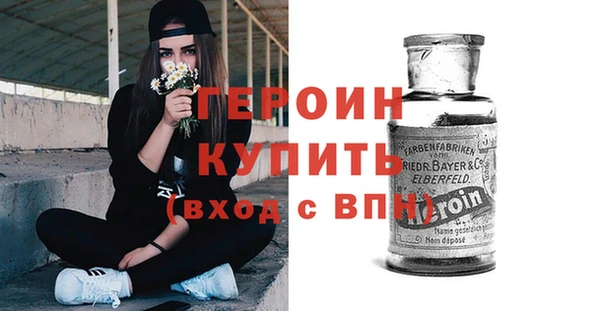 скорость Няндома