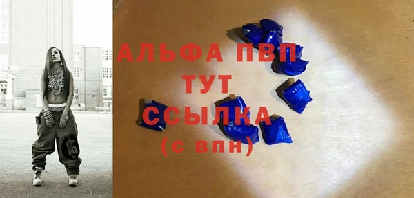 не бодяженный Армянск