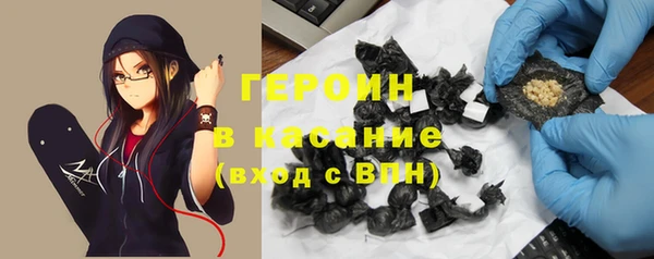 не бодяженный Армянск